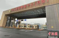 创新驱动产业高质量发展 四川内江加快建设成渝发展主轴中心城市