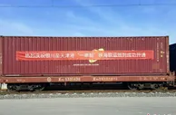 “银川-天津港”一单制海铁联运班列开通