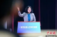 山东37项农业科技成果拍卖成交额超亿元