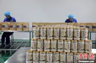 甘肃：“互联网+”中医药服务纳入医保支付范围