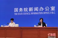 “稳中加固、稳中向好”，上半年中国经济成绩单公布