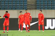 惨败预警！国足对阵亚洲二流遭碾压 世预赛面对强敌怎么办?