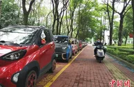 中国新能源汽车渗透率迈上新台阶 前九个月累计达11.6%