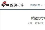 10年前的新闻，放在当下，恍惚昨日