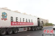 广东借“兰洽会”拓西北市场 冀“粤贸全国”促甘肃商贸流通
