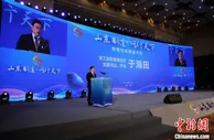 山东制造业企业“触网”蝶变 瞄准“双循环”格局拓新机