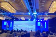 中国—中东欧国家电子商务合作对话机制启动