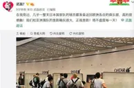 足球资讯：武磊赛后的一句感触，戳中的恰是国足、男篮的痛处