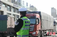 西安绕城高速实行载货汽车早晚高峰限行