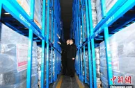 全国大宗商品仓单登记系统青岛试点项目上线