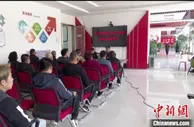 社区矫正“摆渡人”：让特殊人员回归社会