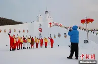 第六届兴安冰雪乐园在“林海明珠”开园纳客