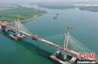 沅江特大桥主跨合龙 常益长高铁主体工程基本完成