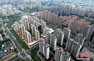 一季度中国房地产开发投资同比增0.7% 商品房销售额降22.7%