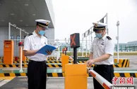 湖北襄阳综合保税区通过正式验收