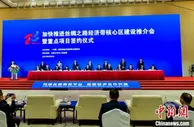 逾1955亿元计划投资额助新疆加快丝绸之路经济带核心区建设