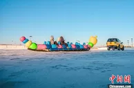 中国冰雪旅游发展报告发布：“三亿人上冰雪”将从愿景变为现实