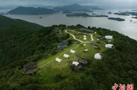 从悬水小岛看浙江共富路：现实生活未来想象两手抓