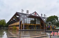 共同富裕浙江之问：谁接了明星村“领头雁”递来的接力棒？