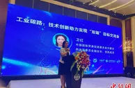 内蒙古工业碳路：低碳，从转型开始