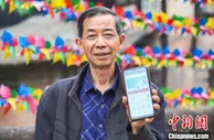 重庆市电子社保卡签发量超千万 一张“无形”卡“领”出百姓“有形”大民生