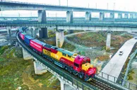 RCEP对地区及世界经济的积极意义
