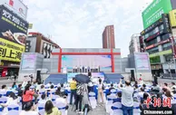 2022年湖南将举办2000余场消费促进活动释放消费潜力
