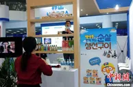 厦门国际跨境电商展启幕  推动共享数字经济发展红利