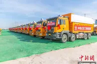 深圳科技工业园在潍坊设立分园区 系中国北方首个