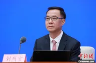 “十三五”“提速降费” 电信运营商让利超7000亿元