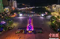 贵州正安：“一把吉他”谱“蝶变之歌”