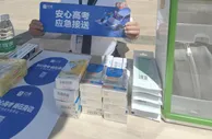 贝壳联合万家经纪门店化身“高考服务站”为考生应援