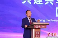魏建国：实现共同富裕应做“大蛋糕”“大中产”“大参与”
