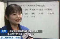 又一风口！千亿美元市场！这种闲置二手设备被抢爆了