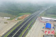 广东省首条PPP模式投资建设的高速公路开通运营