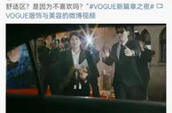 劳斯莱斯、奔驰、润百颜，为何找网红推广都翻了车？