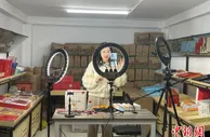 专家谈薇娅涉税案处罚：维护税务权威 警示直播等新兴行业