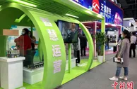2021物博会首增交易元素 线上线下交易额4.8亿元