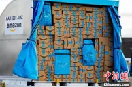 （上海战疫录）连线外企｜亚马逊全球副总裁：对中国出口跨境电商行业的发展充满信心