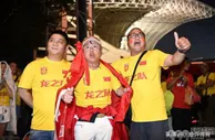 足球资讯：世界杯亚洲区预选赛第二轮比赛预测，国足四归化战日本