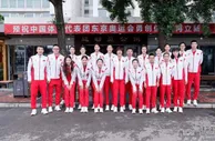999奥运：中国女排今日出发东京，林莉杨涵玉合影送行，卫冕之旅正式开始