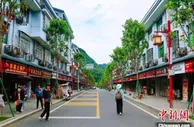 “中国扶贫第一村”变“小康村”：在青山绿水中走出致富路