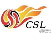 足球资讯：中超第二阶段恢复主客场正积极申请 批准的可能性很大