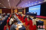 文旅赋能助推山西转型发展：打造国际知名文化旅游目的地
