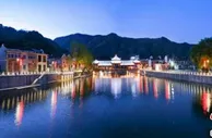 全国首个生态环境教育特色小镇规划发布