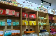 浙江金华援疆“十城百店”新疆温宿馆开馆运营