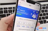 “员工监控”生意经：软件安装一次350元，可实时监视屏幕