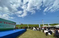 浙江常山县委书记答疑：石头如何贷款？生态如何投资？