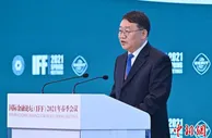 梁涛：2018年以来，中国共新设各类外资银行保险机构超100家