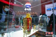 工信部拟发文：针对年轻消费群体等发展低度化白酒